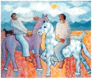 suscribete a Akerunoticias