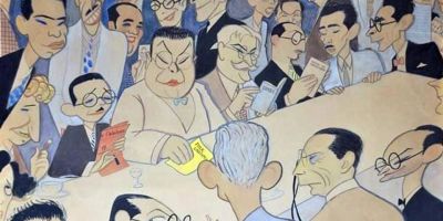 SOBREMESA SABÁTICA, un mural de Conrado Massaguer